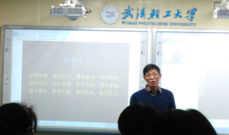 郑用琏图片.png