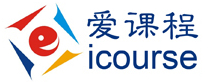 爱课程